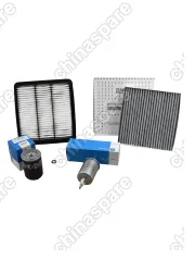 TONL32024TKIT Комплект фильтров Geely Atlas 2,0/2,4
