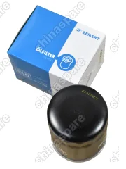 TONL32024TKIT Комплект фильтров Geely Atlas 2,0/2,4