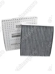 TONL32024TKIT Комплект фильтров Geely Atlas 2,0/2,4