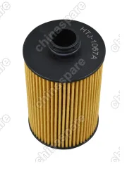 1017110XEZ01CHS Фильтр масляный GW6Z30 TANK 500