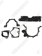 465QFDJDXB Комплект прокладок ДВС Chery QQ 465Q