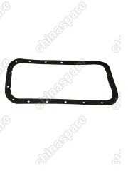 465QFDJDXB Комплект прокладок ДВС Chery QQ 465Q