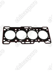 465QFDJDXB Комплект прокладок ДВС Chery QQ 465Q