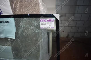 Стекло Ветровое TEREX 815 / 820 / 860 (ЗП, Т3) 1340-1040 Триплекс