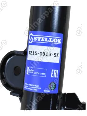 42150313SX АМОРТИЗАТОР ПЕРЕДНИЙ GEELY EMGRAND X7 ЛЕВЫЙ Stellox