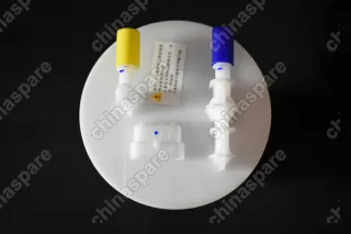 Насос топливный Chery Bonus, Very