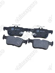 JBP0544 Колодки тормозные Changan CS55PLUS/UNI-T/Eado Plus задние 3502180-CN01