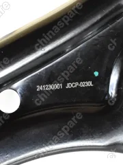 JDCP0230L Рычаг передний CHERY TIGGO 4/7/ 7pro/ 4pro/ (7 после 04.2020) OMODA C5  левый