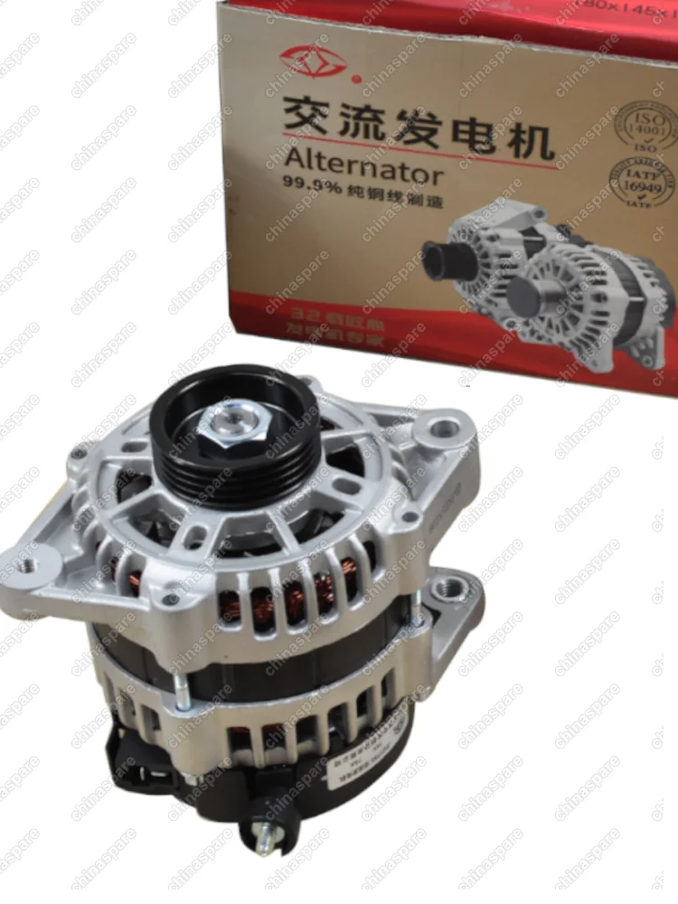 S113701110FA Генератор Chery Kimo, Indis, QQ6 (1,3)