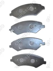 Колодки тормозные передние Chery Cross Eastar