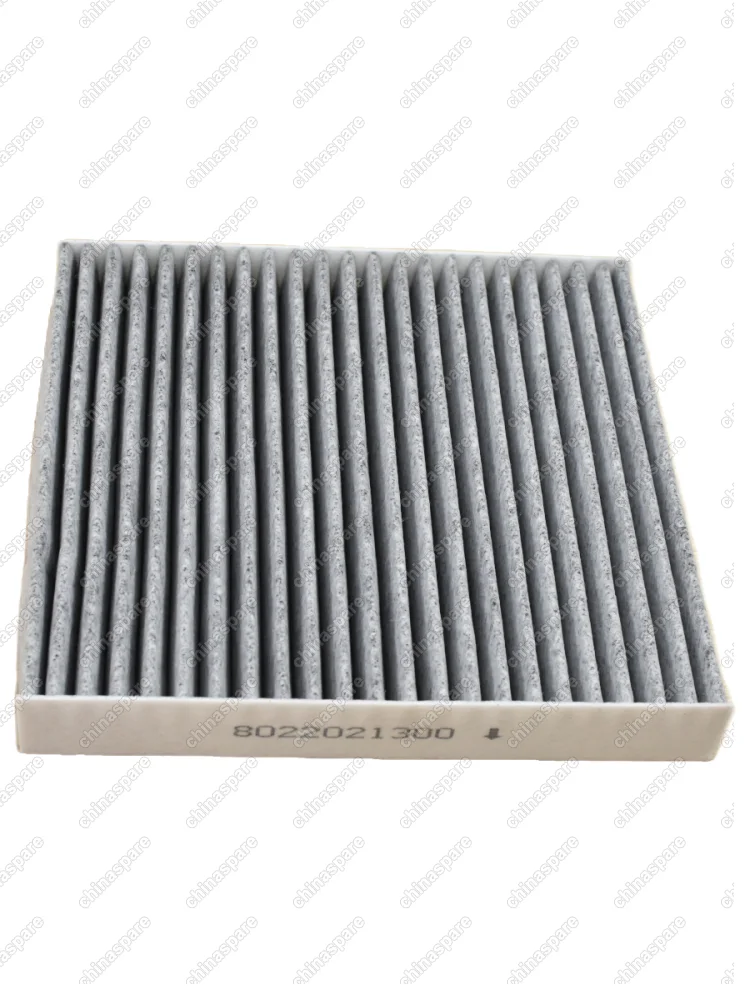 8022021300 Фильтр салонный (угольный) Geely Coolray