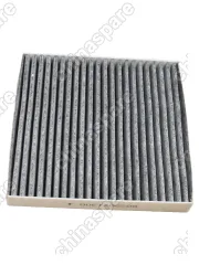8022021300 Фильтр салонный (угольный) Geely Coolray
