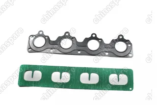 Комплект прокладок двигателя Chery Cross Eastar, Eastar, Fora, M11, M12, Tiggo