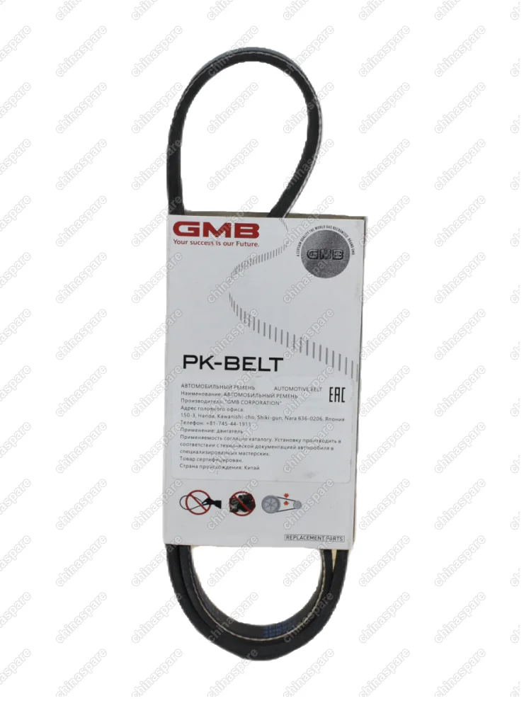 4PK985GMB РЕМЕНЬ ГЕНЕРАТОРА И ПОМПЫ HOVER, H3, H5 БЕНЗИН GMB