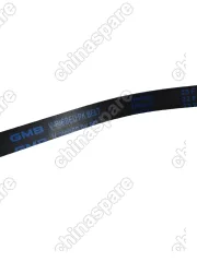 4PK985GMB РЕМЕНЬ ГЕНЕРАТОРА И ПОМПЫ HOVER, H3, H5 БЕНЗИН GMB