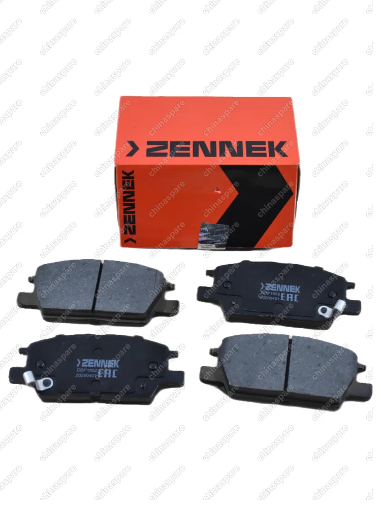 DBP1652 Колодки тормозные Chevrolet Equinox 2017 / Malibu 2015- передние (GK1397)