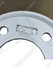 B015246 Диск тормозной Dongfeng Shine Max передний