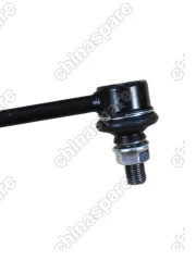 A00069051A00069052 Стойка стабилизатора Baic U5 Plus