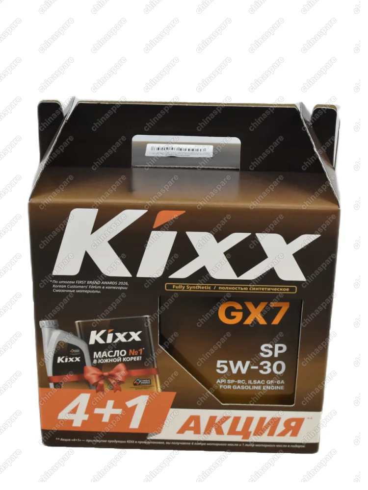 4650603612375 Масло моторное Kixx GX7 SP 5W30 /4+1  синт.