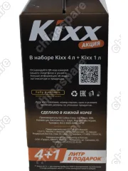 4650603612375 Масло моторное Kixx GX7 SP 5W30 /4+1  синт.