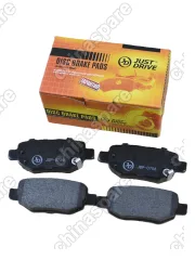 JBP0756 Колодки тормозные CH M11 ,INDIS TIGGO FL TIGGO 5 TIGGO 3 задние