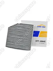 HTT8064C Фильтр салонный HAVAL H2 угольный