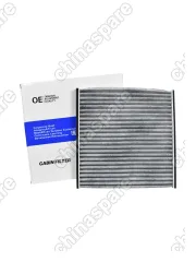 HTT1010C Фильтр салонный GW COWRY, COOLBEAR, HOVER M2 4/2, M4 угольный