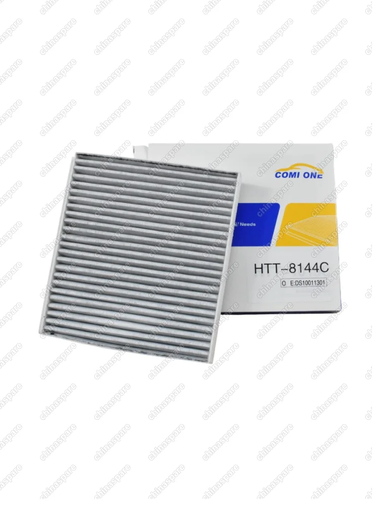 HTT8144C Фильтр салонный FAW BESTUNE T99 2.0T 2019- HTT-8144C DS10011301 81130408002  угольный