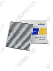 HTT8144C Фильтр салонный FAW BESTUNE T99 2.0T 2019- HTT-8144C DS10011301 81130408002  угольный