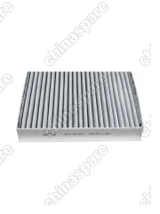 HTT8144C Фильтр салонный FAW BESTUNE T99 2.0T 2019- HTT-8144C DS10011301 81130408002  угольный