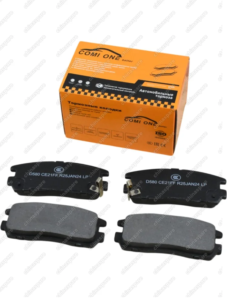 D580CM Колодки тормозные HOVER H2 H3 H5 SAFE F1 /Wingle 7 задние  Ceramic