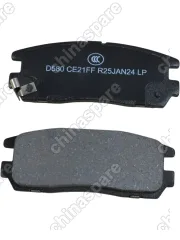 D580CM Колодки тормозные HOVER H2 H3 H5 SAFE F1 /Wingle 7 задние  Ceramic