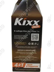 4650603612566 Масло моторное KIXX GX7 SP 5W-40 /4+1