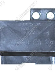 8400217XKQ00A Рамка радиатора в сборе Haval F7