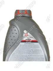 3471798 Масло моторное LUKOIL 5W40 бензин 1L (полусинтетическое)