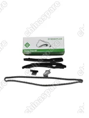 5590232200 Комплект для замены цепи ГРМ Changan CS35PLUS UNI-V JL478QEP,CS55 1.5 JL476ZQCD