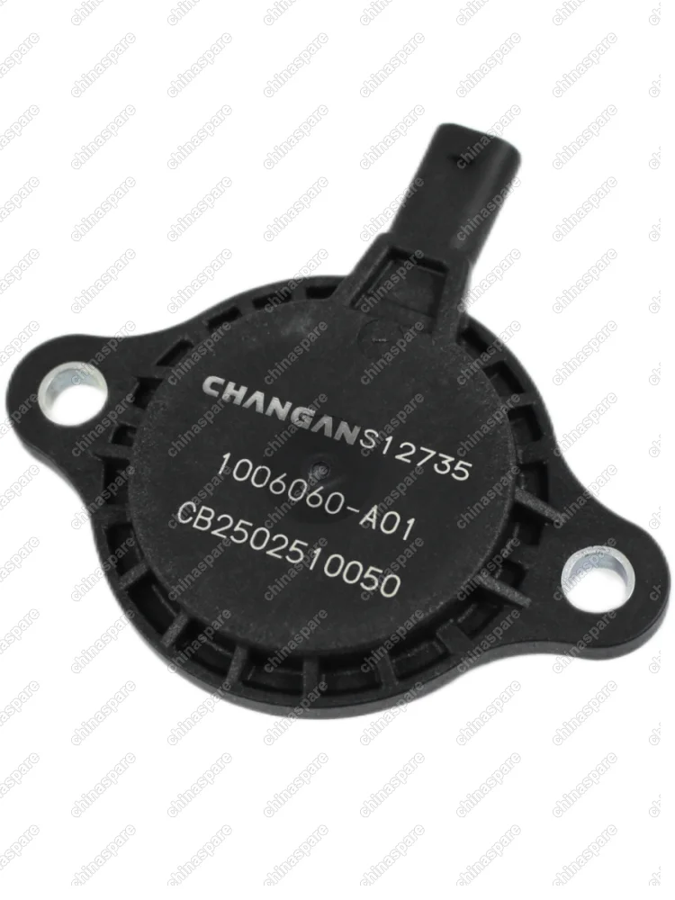 D20T0142000OR Модуль управления впускным клапаном Changan Hunter Plus D20T0142000