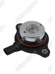 D20T0142000OR Модуль управления впускным клапаном Changan Hunter Plus D20T0142000