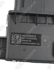 13540925 Блок управления топливным насосом Cadillac XT4,5,6 Chevrolet Malibu XL
