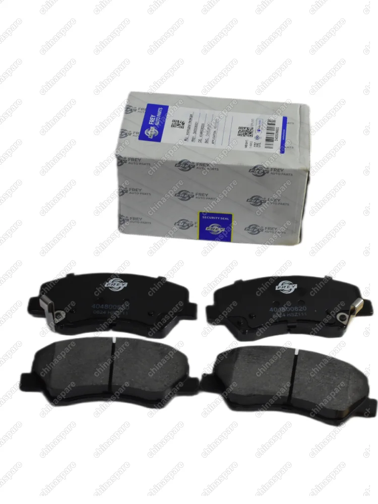 D45506601 Колодки тормозные GEELY ATLAS , X7 FL, FL2 NL4 передние