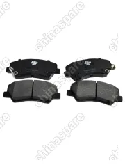 D45506601 Колодки тормозные GEELY ATLAS , X7 FL, FL2 NL4 передние