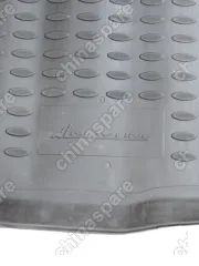 1448841 Коврик багажника Ford Fusion