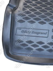 PPL10745123 Коврики салона (полиуретан) Geely Emgrand EC7 2012-