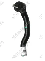 C3401630 Наконечник Рулевой Тяги Левый Lifan Cebrium