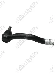 C3401640 Наконечник рулевой Правый Lifan Cebrium