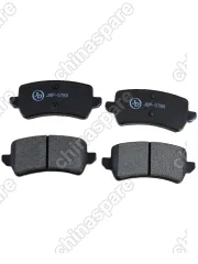 JBP0785 Колодки тормозные EMGRAND 7-2 ЗАДНЯЯ (SS11) APG 103x45 1,5 6AT/ BELGEE S50