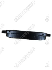 JBP0785 Колодки тормозные EMGRAND 7-2 ЗАДНЯЯ (SS11) APG 103x45 1,5 6AT/ BELGEE S50
