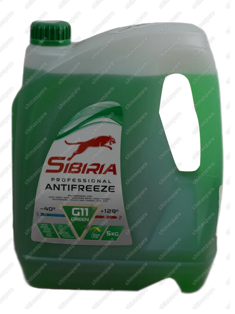 22268 Антифриз Sibiria G11 ОЖ-40 зеленый 5 кг