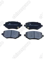 P255 Колодки тормозные Geely Okavango VX-11 передние 8893270589