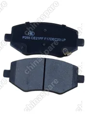 P255 Колодки тормозные Geely Okavango VX-11 передние 8893270589